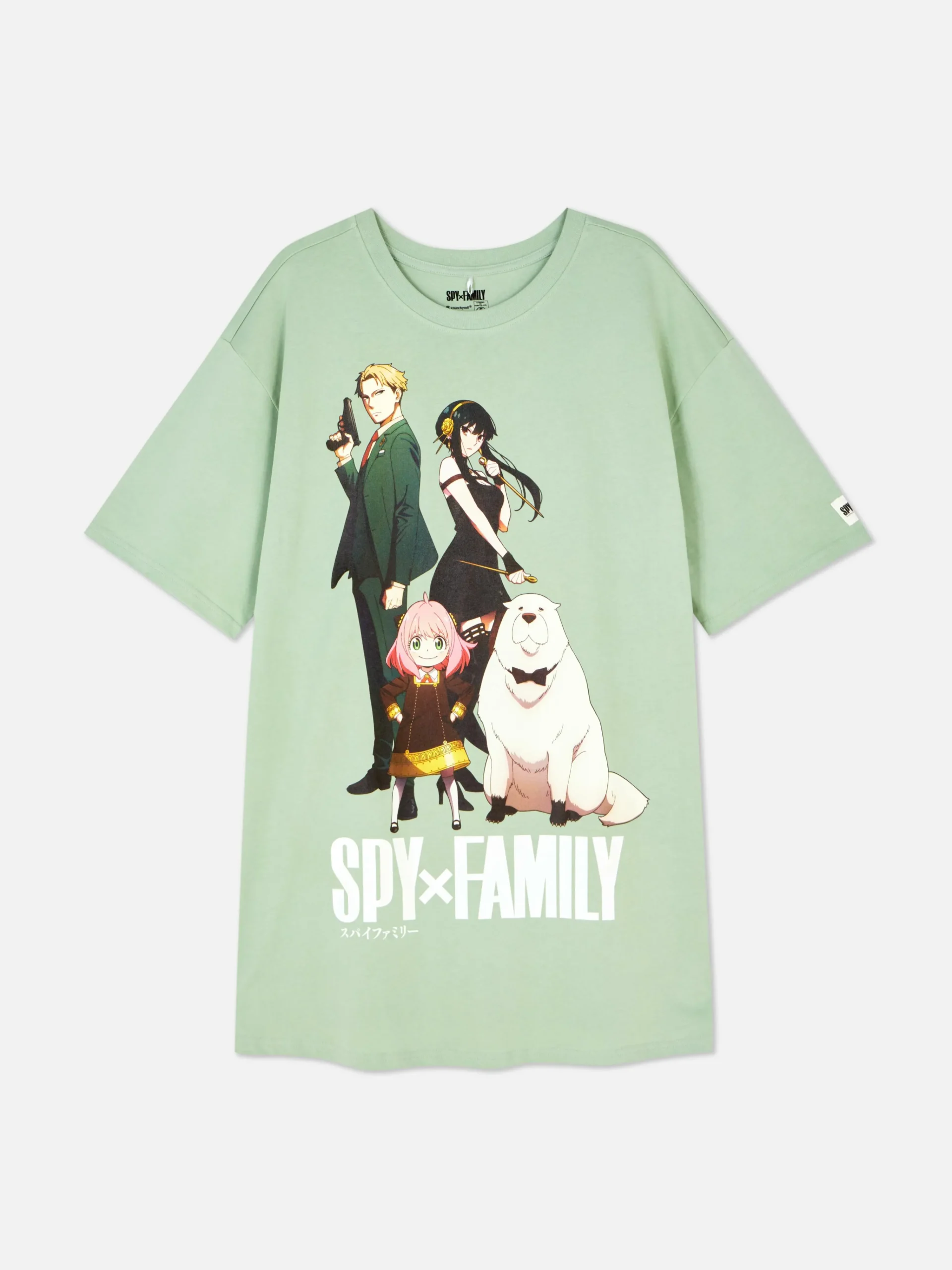 Primark Spy × Family Nightshirt Olive Online