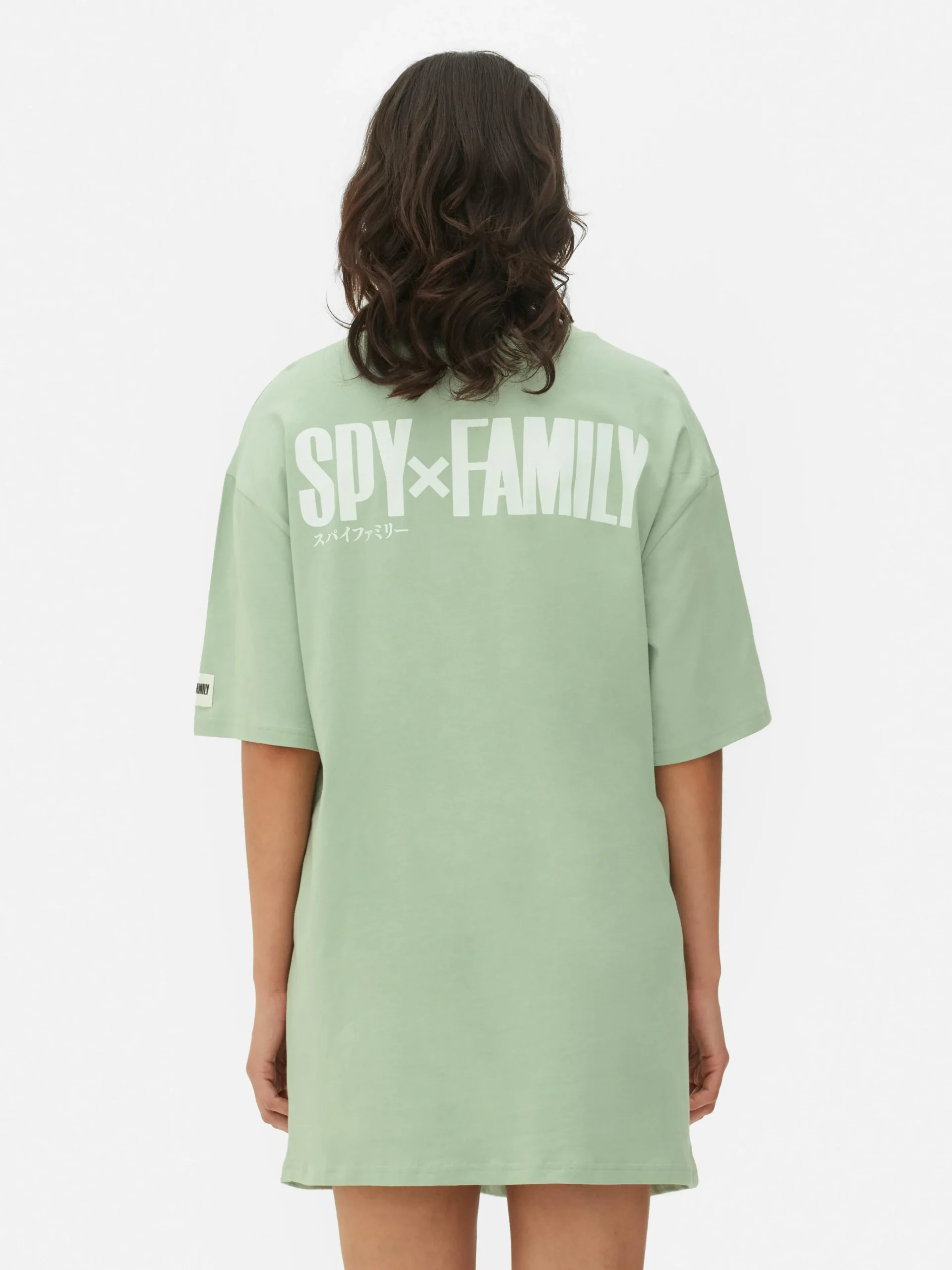 Primark Spy × Family Nightshirt Olive Online
