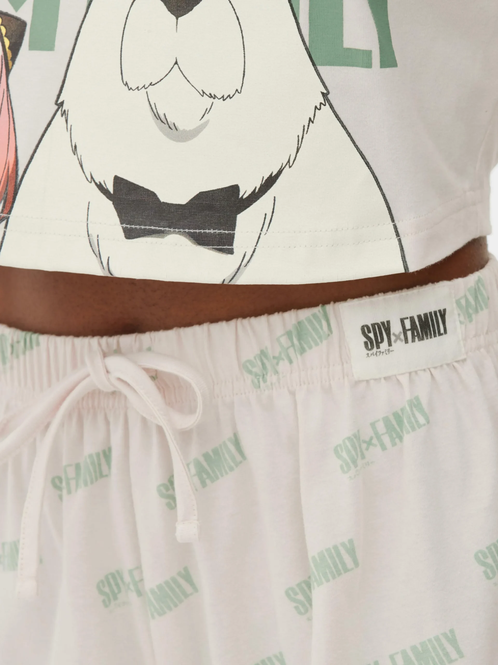 Primark Spy X Family Camisole Pajama Set Taupe Discount