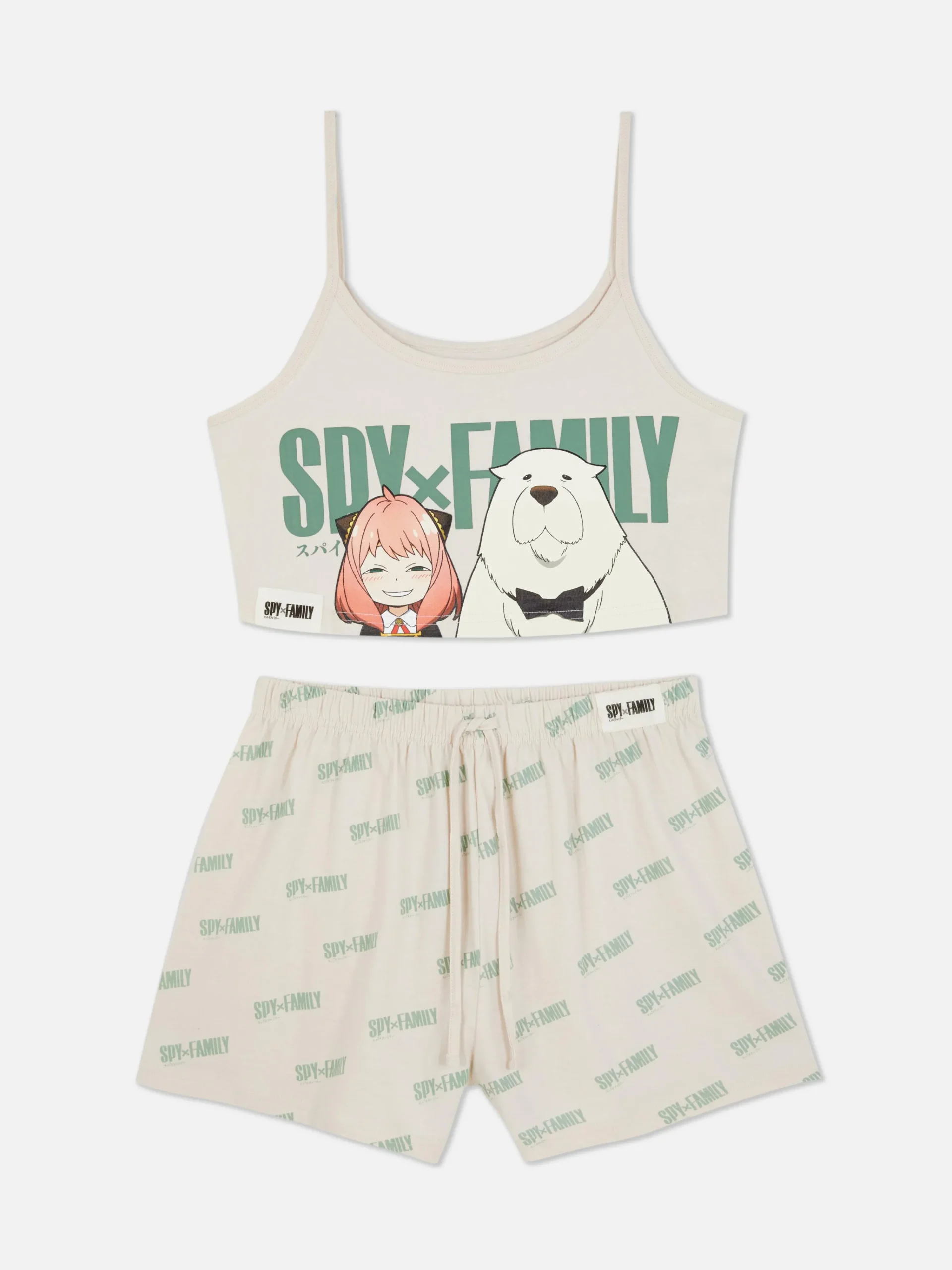 Primark Spy X Family Camisole Pajama Set Taupe Discount